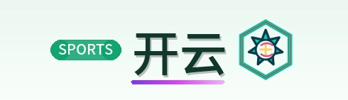 开云 Logo